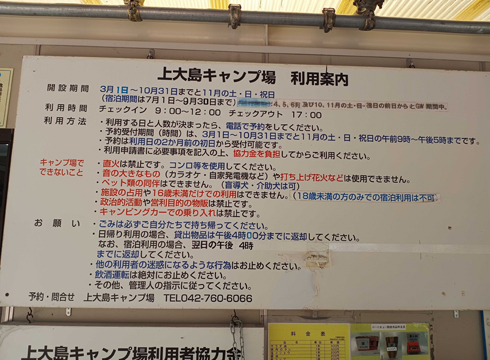 ��哇�L�����v��