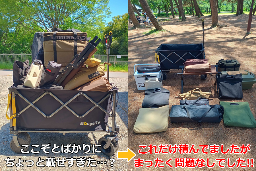 �ǂꂾ���ς߂邩��
