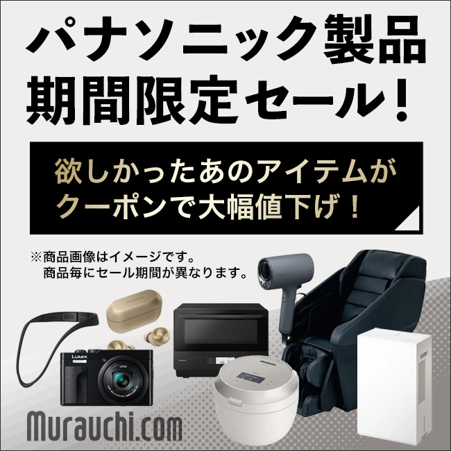 RICOH/リコー LEDプロジェクター RICOH PJ WXC4660 PJWXC4660 513983