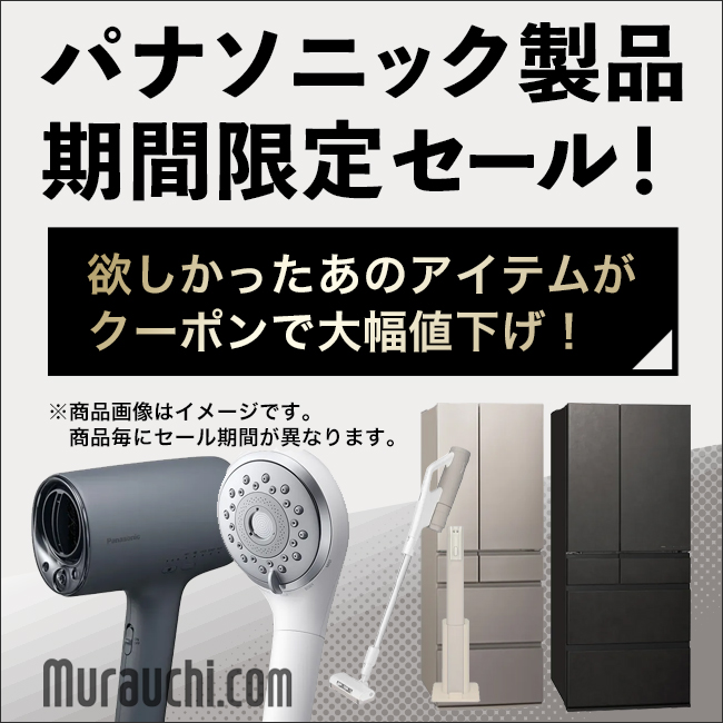 HITACHI 日立 【標準設置工事セット】RAS-F22RM(W)ルームエアコン 白く