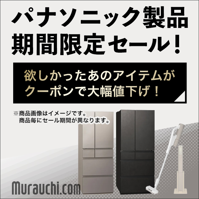 MITSUBISHI/三菱 ルームエアコン 霧ヶ峰 Zシリーズ MSZ