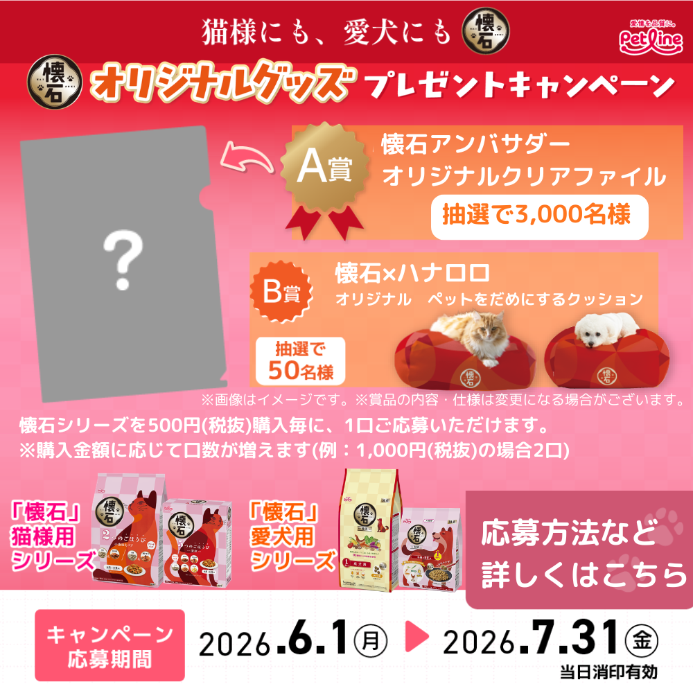 MIN マイン アルミ民芸こんろ B−1／黒 M11−504 - ムラウチ